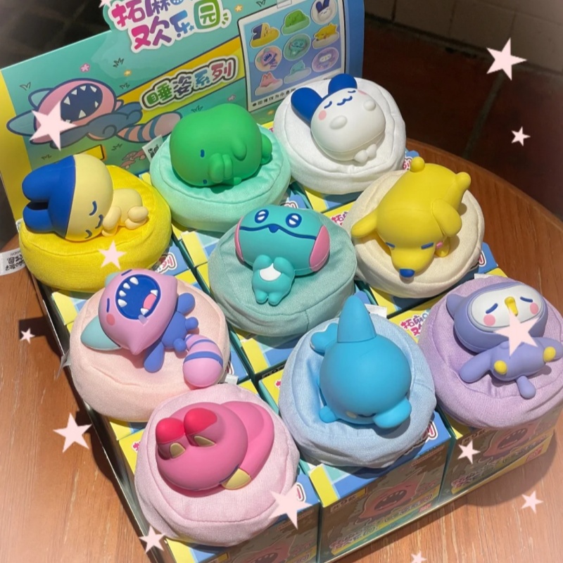 Bandai Model Tamagotchi - Original Bandai Tamagotchi Sleeping Position Series