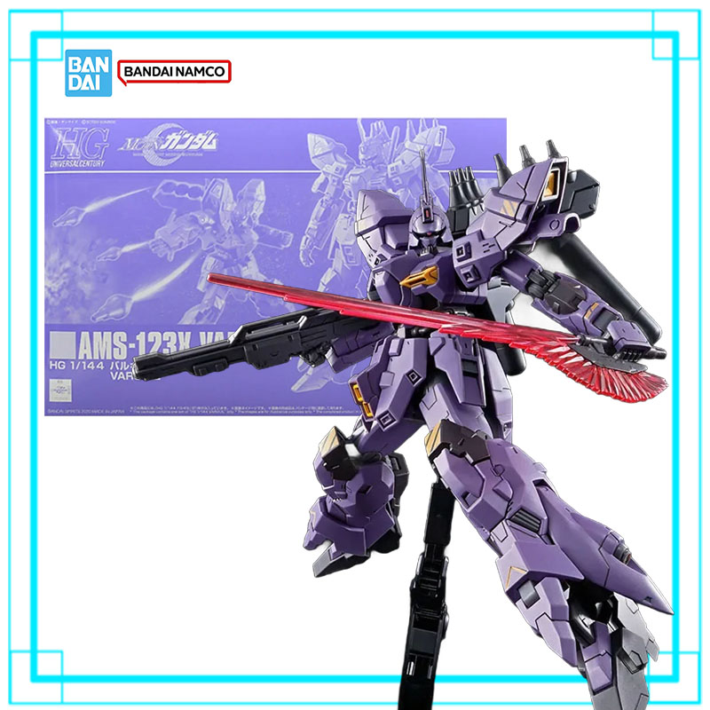 Bandai Model Gundam Hg - In Stock Bandai Gundam PB HG
