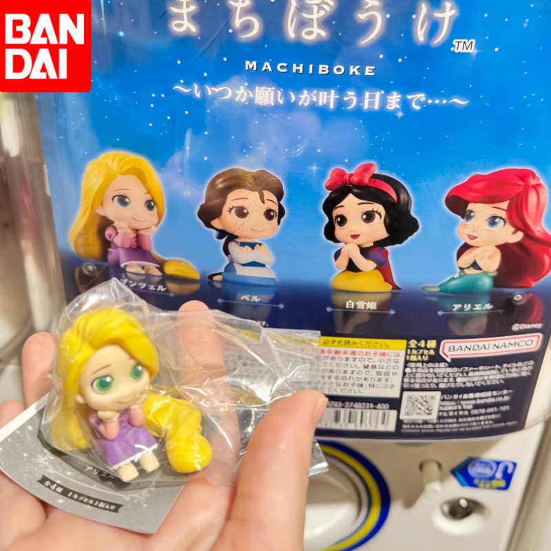 Hot Bandai Princess Wishful Se - Capsule Toy Gashapon ulasan dan harga