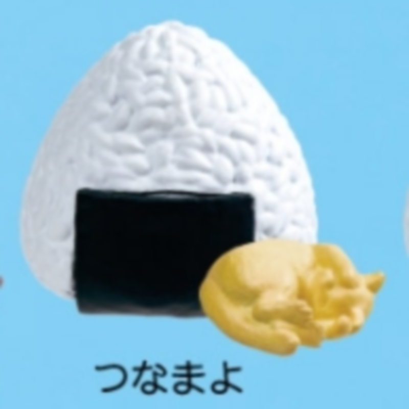 Japan Yell Gashapon Capsule To - Capsule Toy Gashapon ulasan dan harga