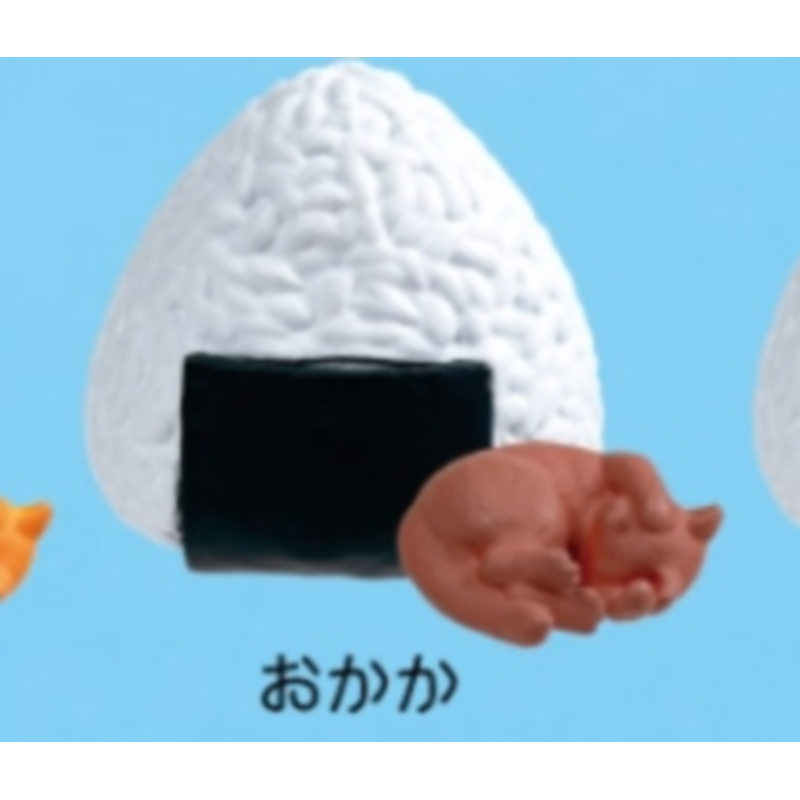 Japan Yell Gashapon Capsule To - Capsule Toy Gashapon ulasan dan harga