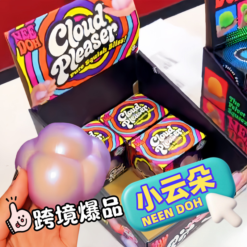 @Needoh Cloud Pleaser Slow Ris - Fidget Cube Original ulasan dan harga
